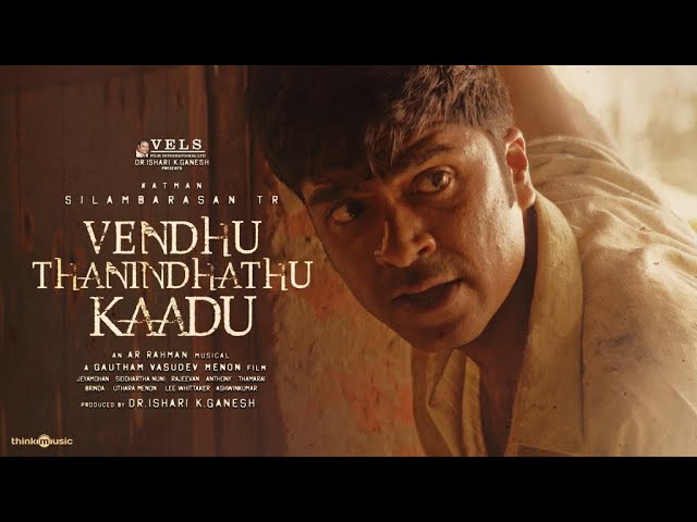 Venthu Thanindathu Kaadu - My Flash Review!