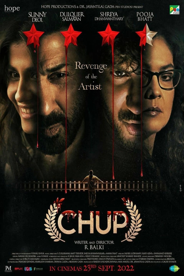 CHUP - The Revenge of the Artist - My Flash Review